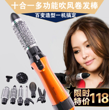 吹风筒卷发器 最新最全产品参考与选购指南