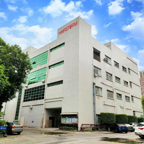5Hair 美发工具产品目录 直发梳、卷发器、吹风机与直发器系列