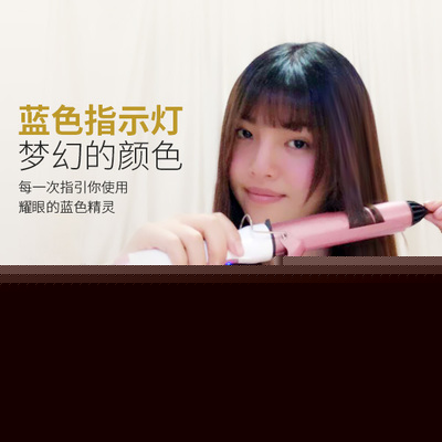 告别Tony老师，一“棒”搞定大卷、内扣、梨花头与空气刘海，实测不伤发！”,